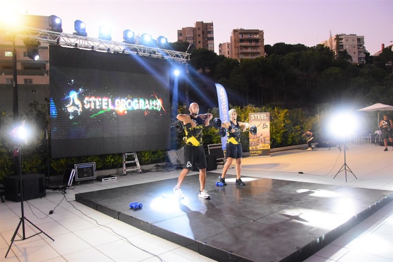 Steel Programs Update Fitness Event Part1